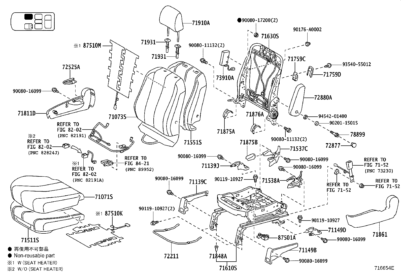 Thumbnail 3 for 71073-08091-B0