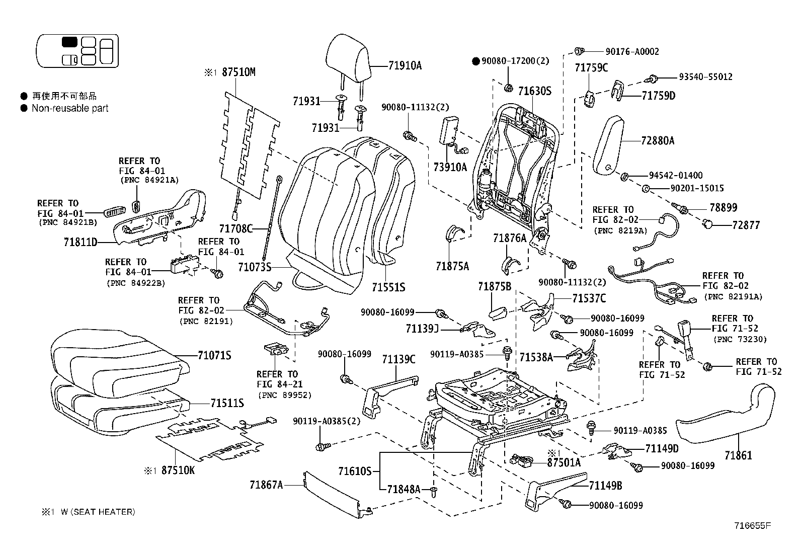 75868-06020 CLIP, REAR SEAT LEG GARNISH COVER product image