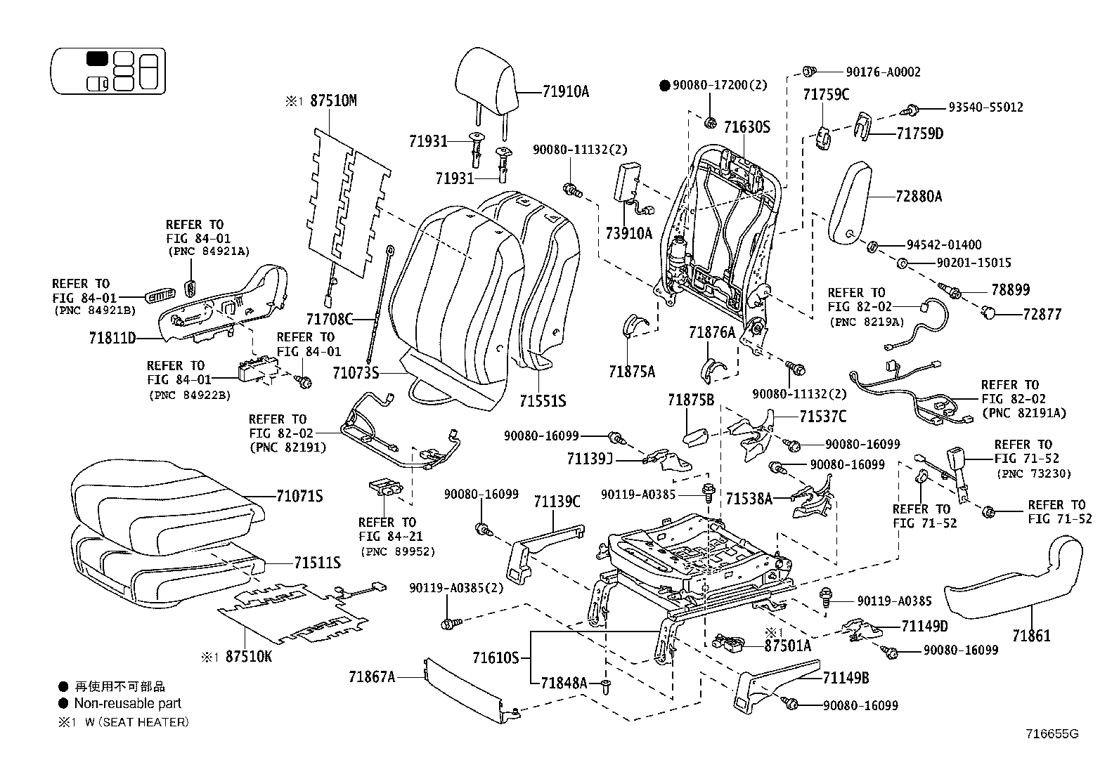 Thumbnail 4 for 71073-08091-B0