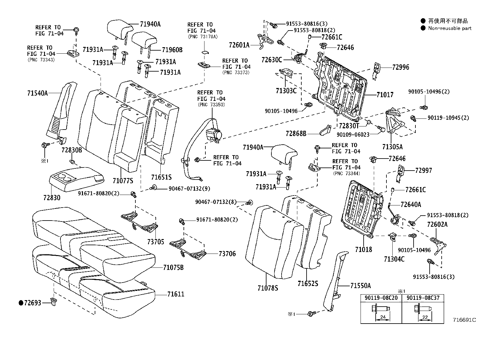 71503-0Q010 PAD, REAR SEAT CUSHION product image
