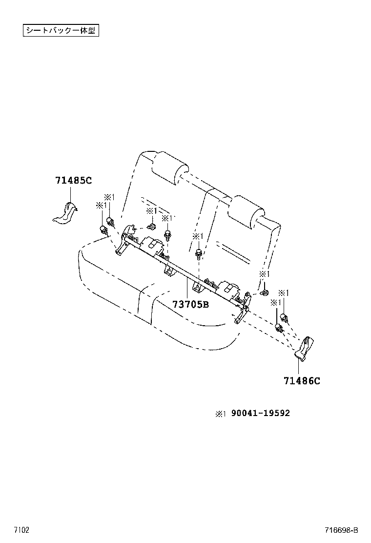 71033-B1040 LEG SUB-ASSY, REAR SEAT CUSHION product image