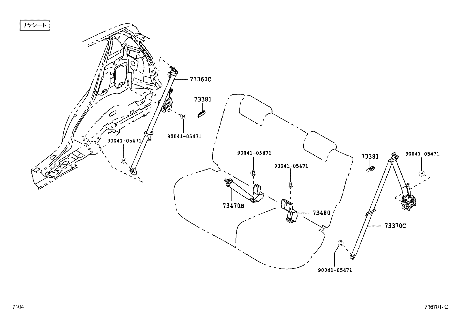 73480-B1140-C0 BELT ASSY, REAR SEAT INNER W/CENTER, LH product image