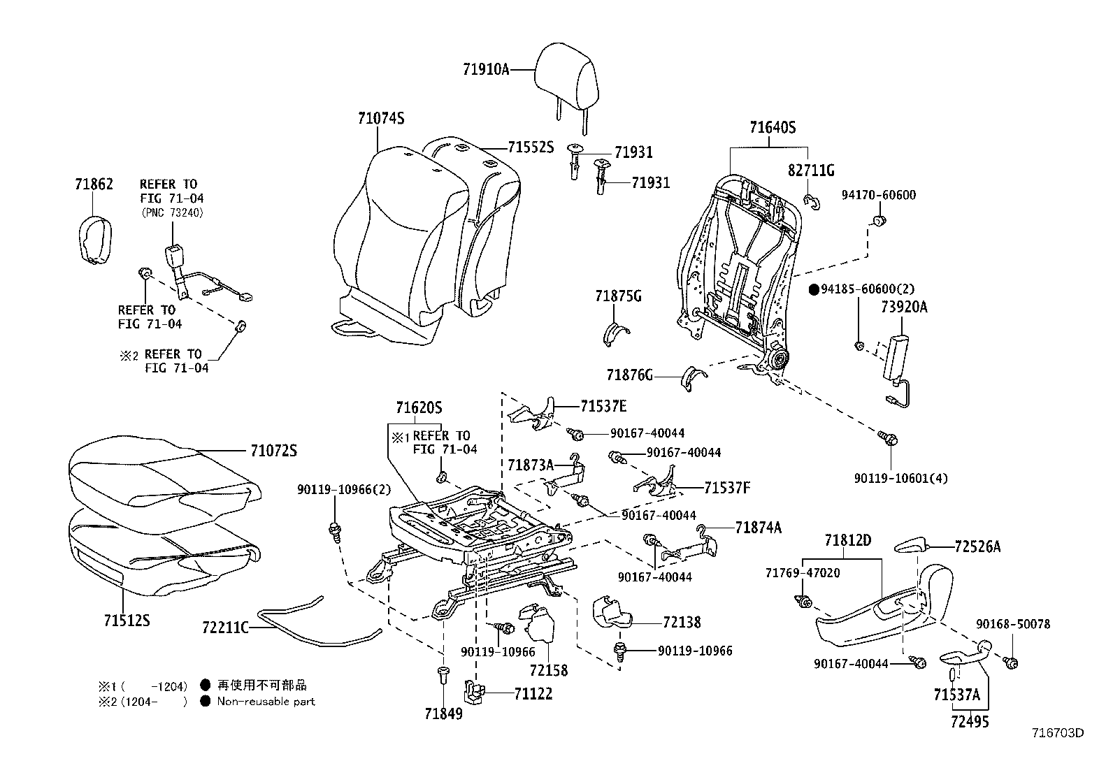 71501-0Q020 PAD, FRONT SEAT CUSHION, RH(FOR SEPARATE TYPE) product image