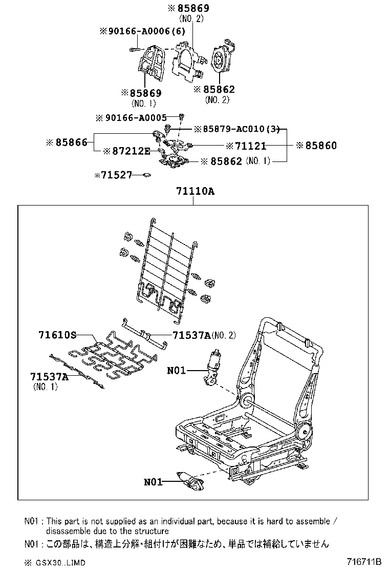 Thumbnail 11 for 71073-AC260-B2
