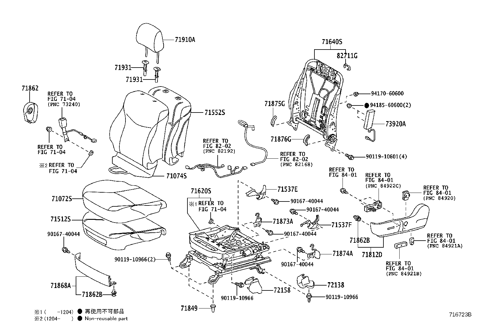 71501-0Q020 PAD, FRONT SEAT CUSHION, RH(FOR SEPARATE TYPE) product image