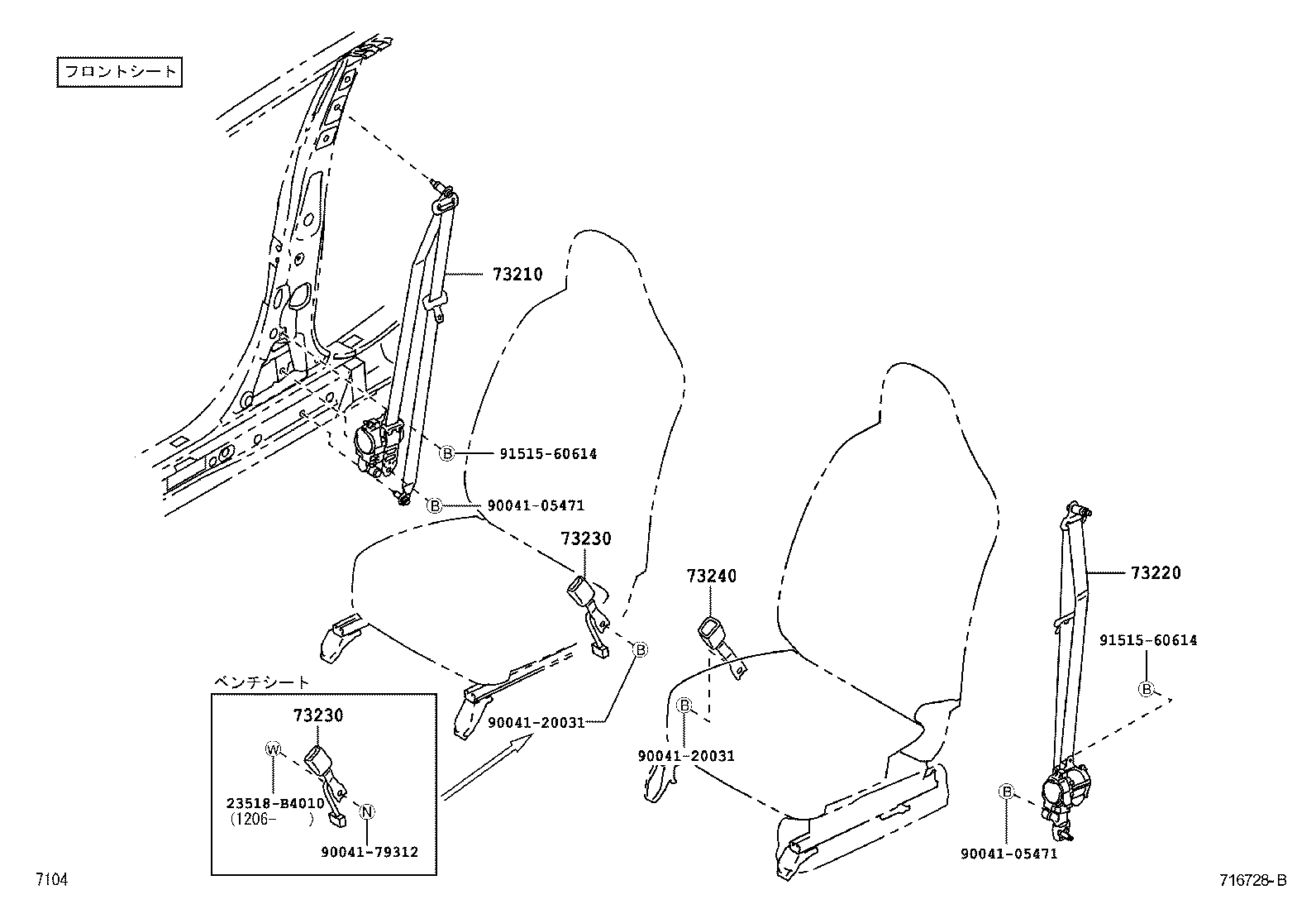 73480-B1140-C0 BELT ASSY, REAR SEAT INNER W/CENTER, LH product image