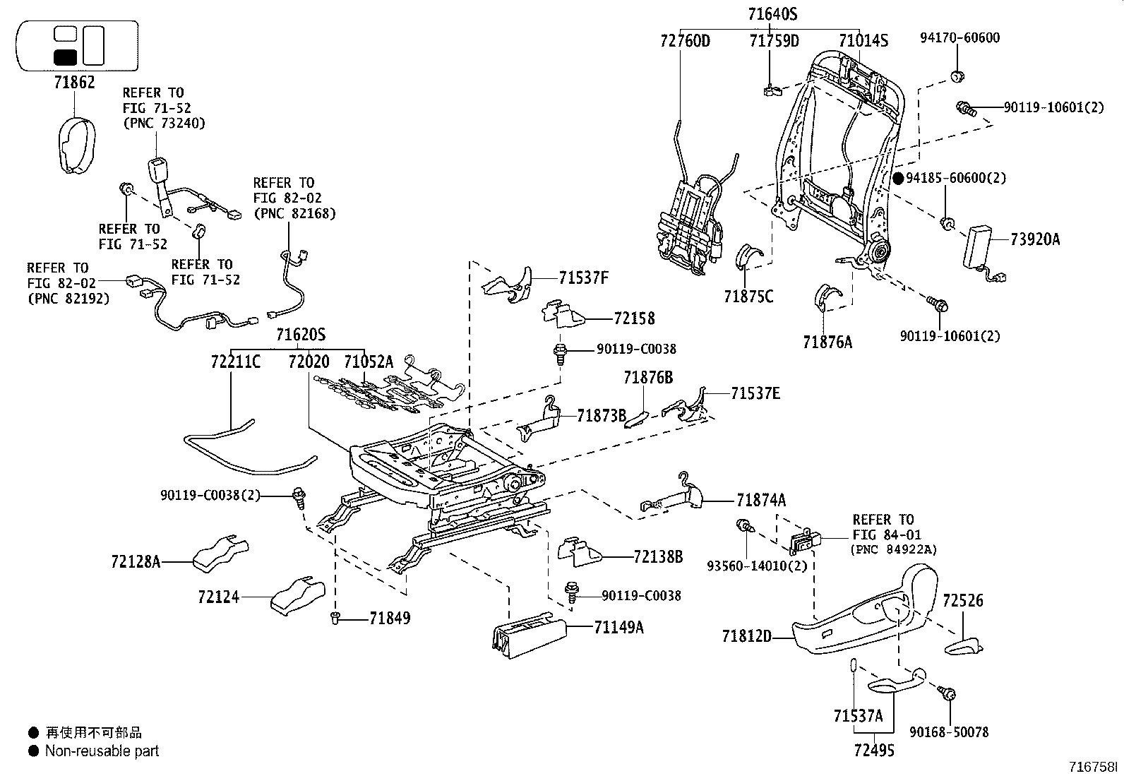 71017-0G011 FRAME SUB-ASSY, REAR SEAT BACK, RH product image
