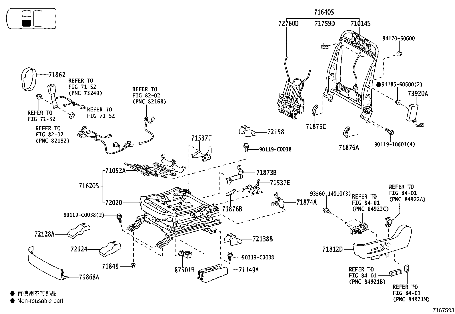 71017-0G011 FRAME SUB-ASSY, REAR SEAT BACK, RH product image