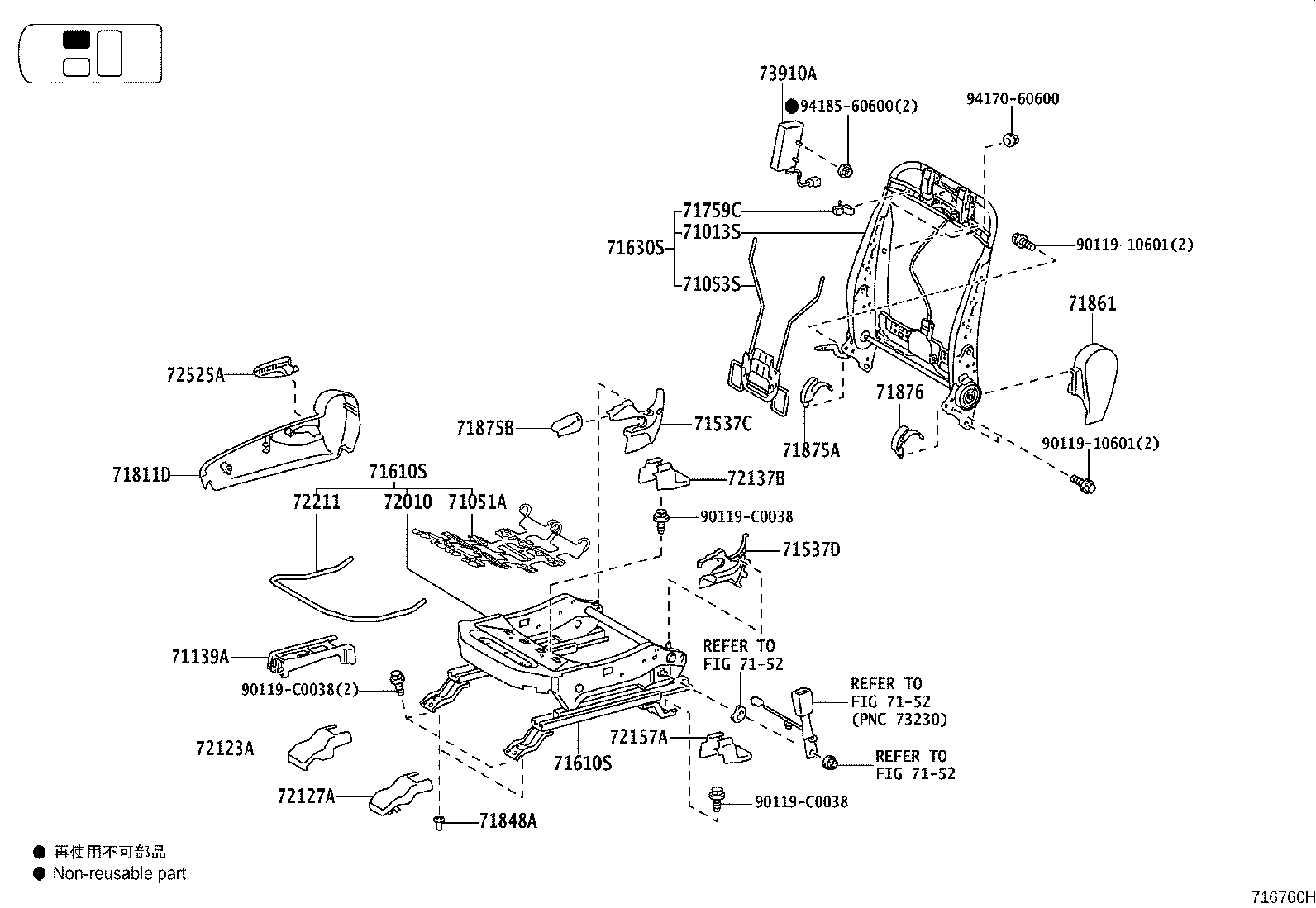 71017-0G011 FRAME SUB-ASSY, REAR SEAT BACK, RH product image