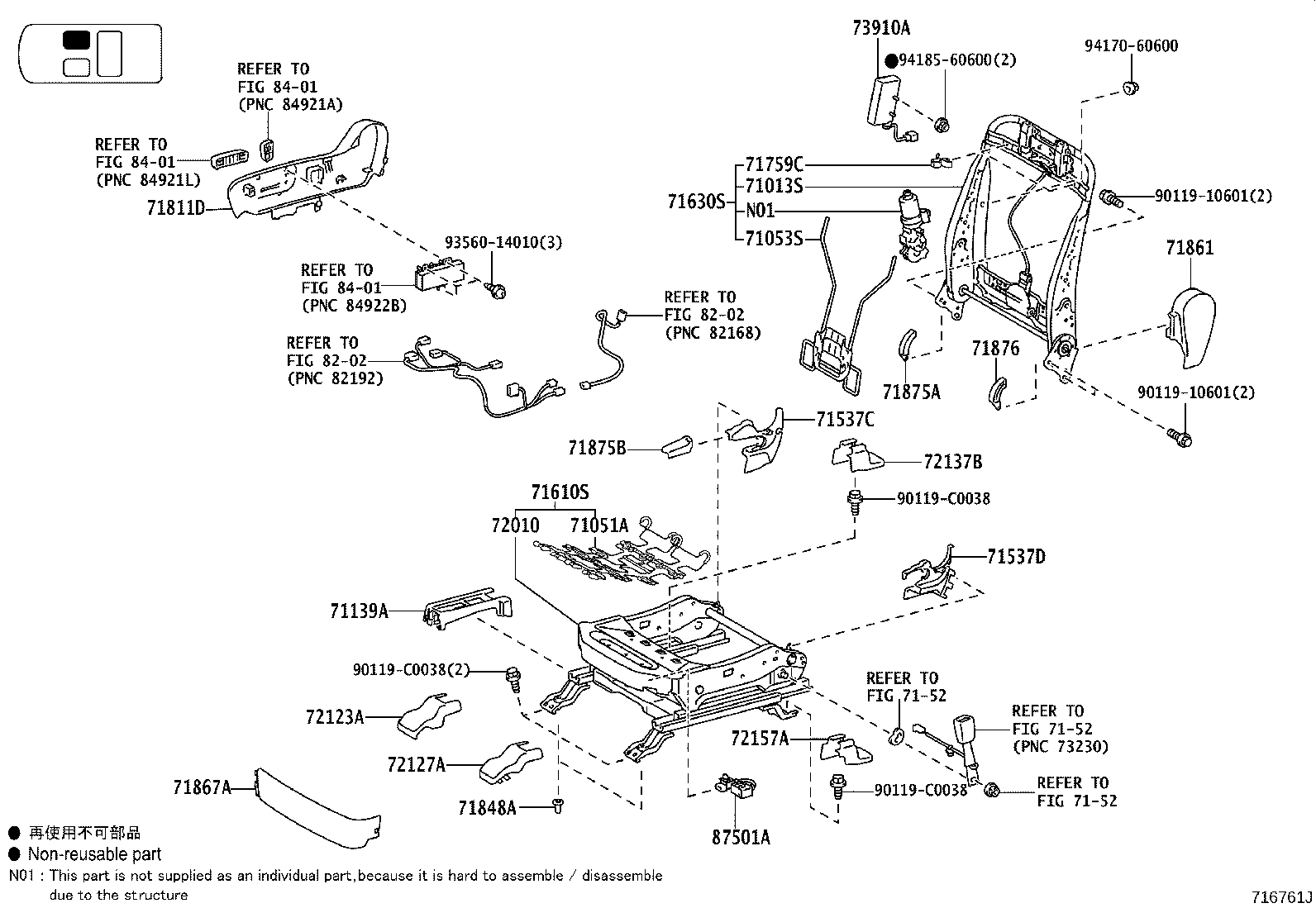 71017-0G011 FRAME SUB-ASSY, REAR SEAT BACK, RH product image