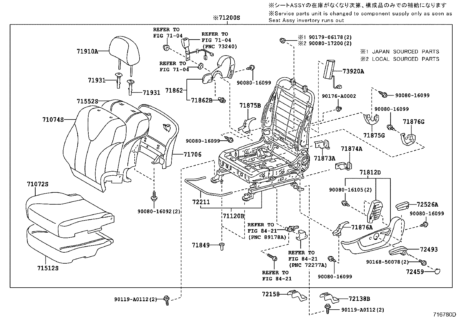 Thumbnail 5 for 71073-06C10-B2