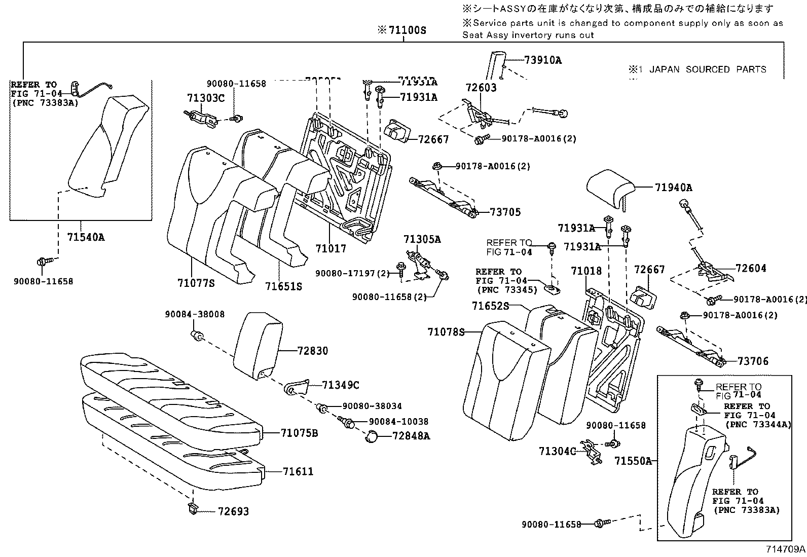 Thumbnail 6 for 71073-06C10-B2