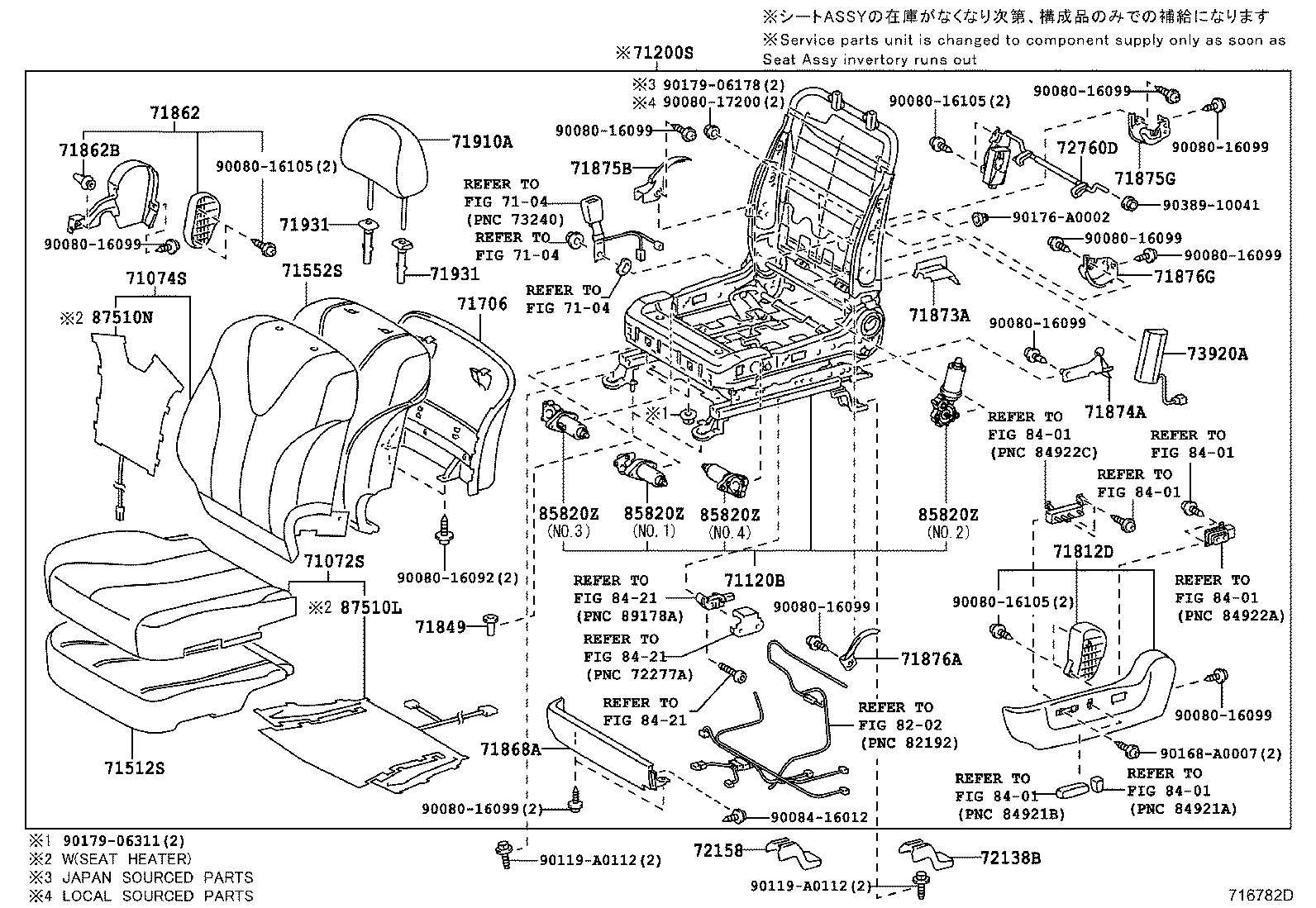 Thumbnail 7 for 71073-06C10-B2