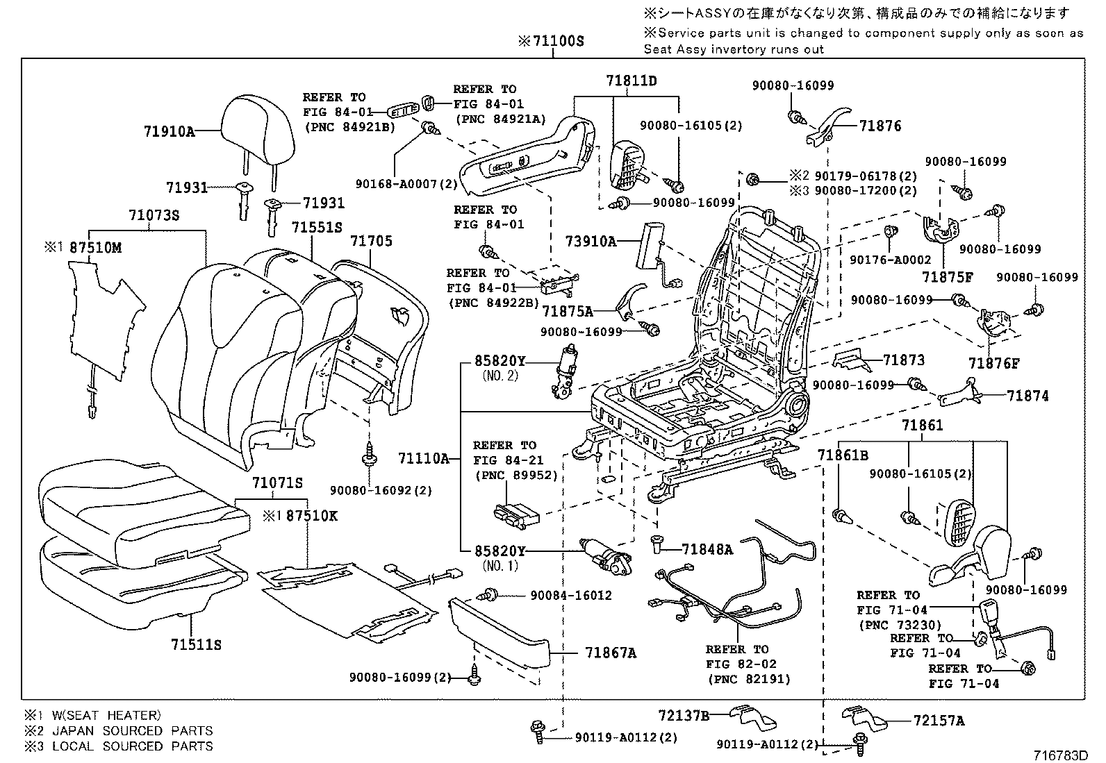 Thumbnail 8 for 71073-06C10-B2