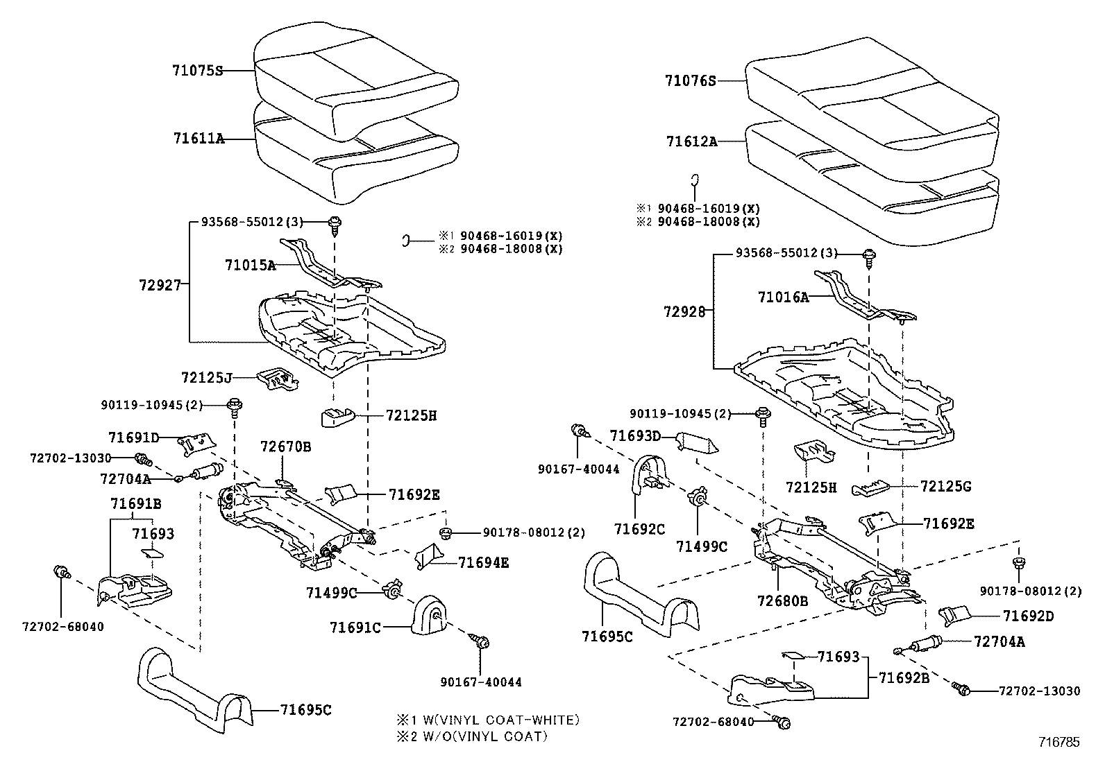 71499-13090 DAMPER, REAR SEAT CUSHION SPRING product image