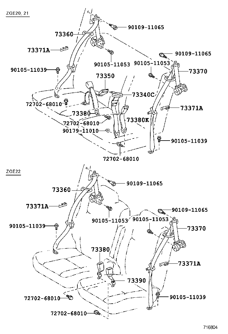 73233-52010-E3 COVER, LAP BELT OUTER ANCHOR product image