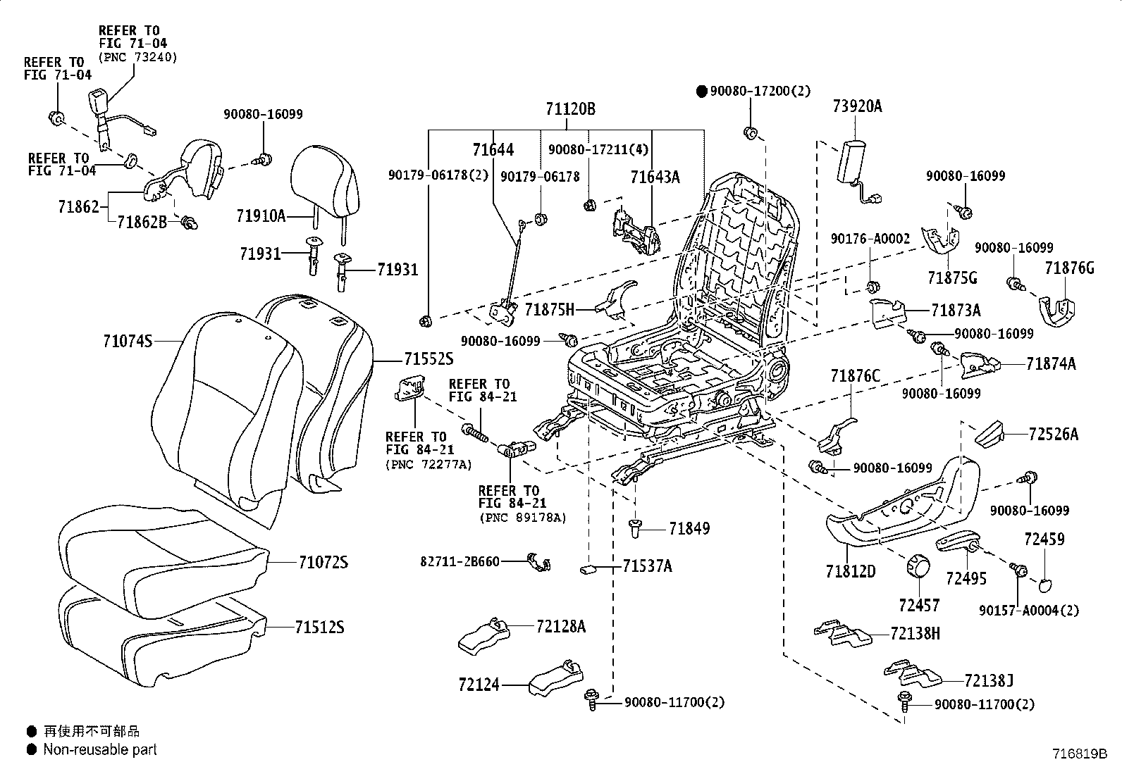 Thumbnail 5 for 71073-0E180-B0