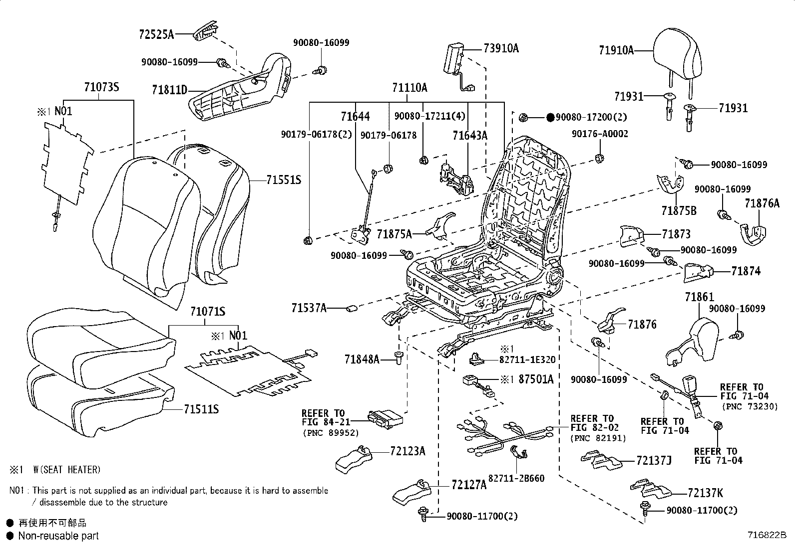 Thumbnail 7 for 71073-0E180-B0