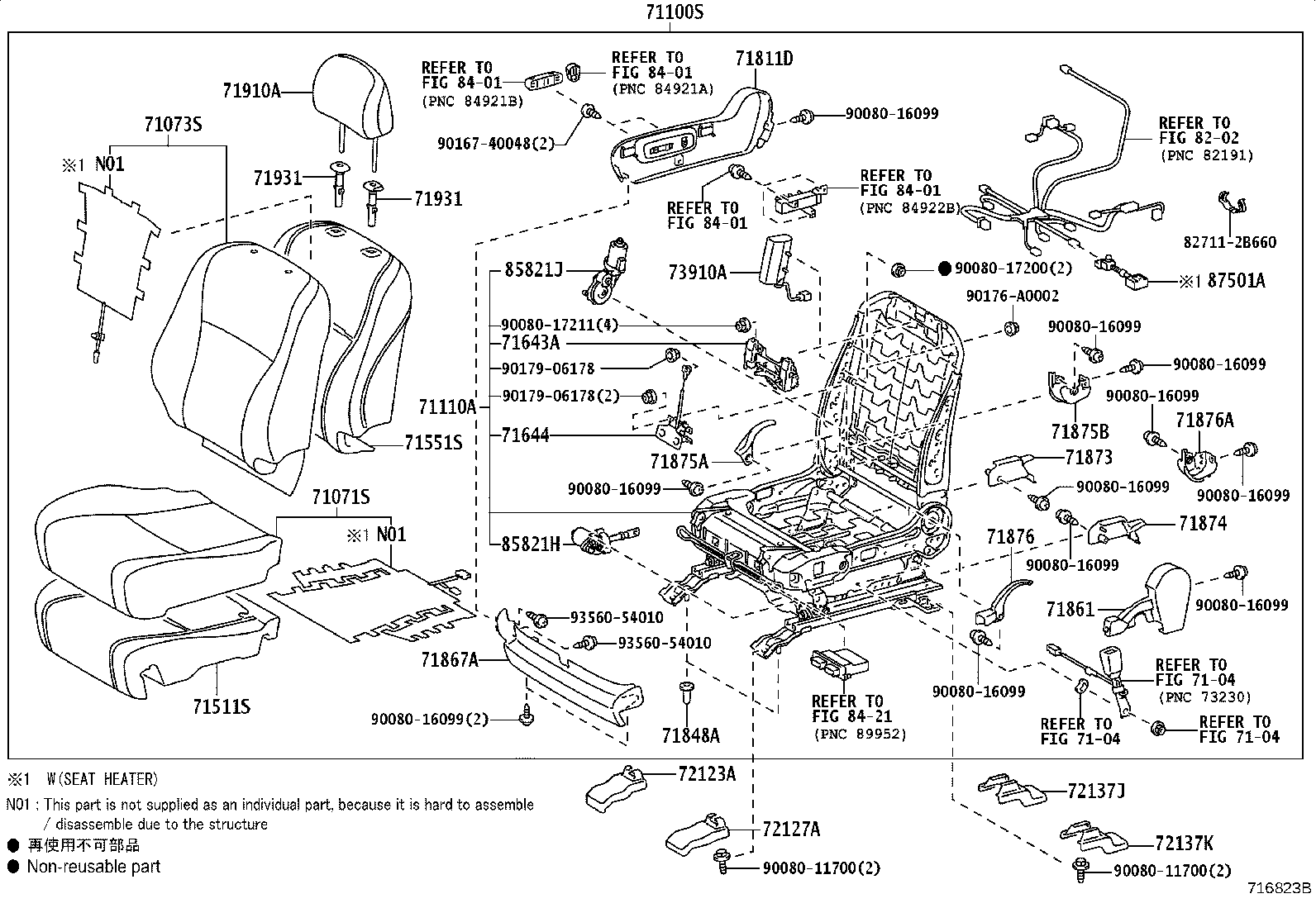 Thumbnail 8 for 71073-0E180-B0