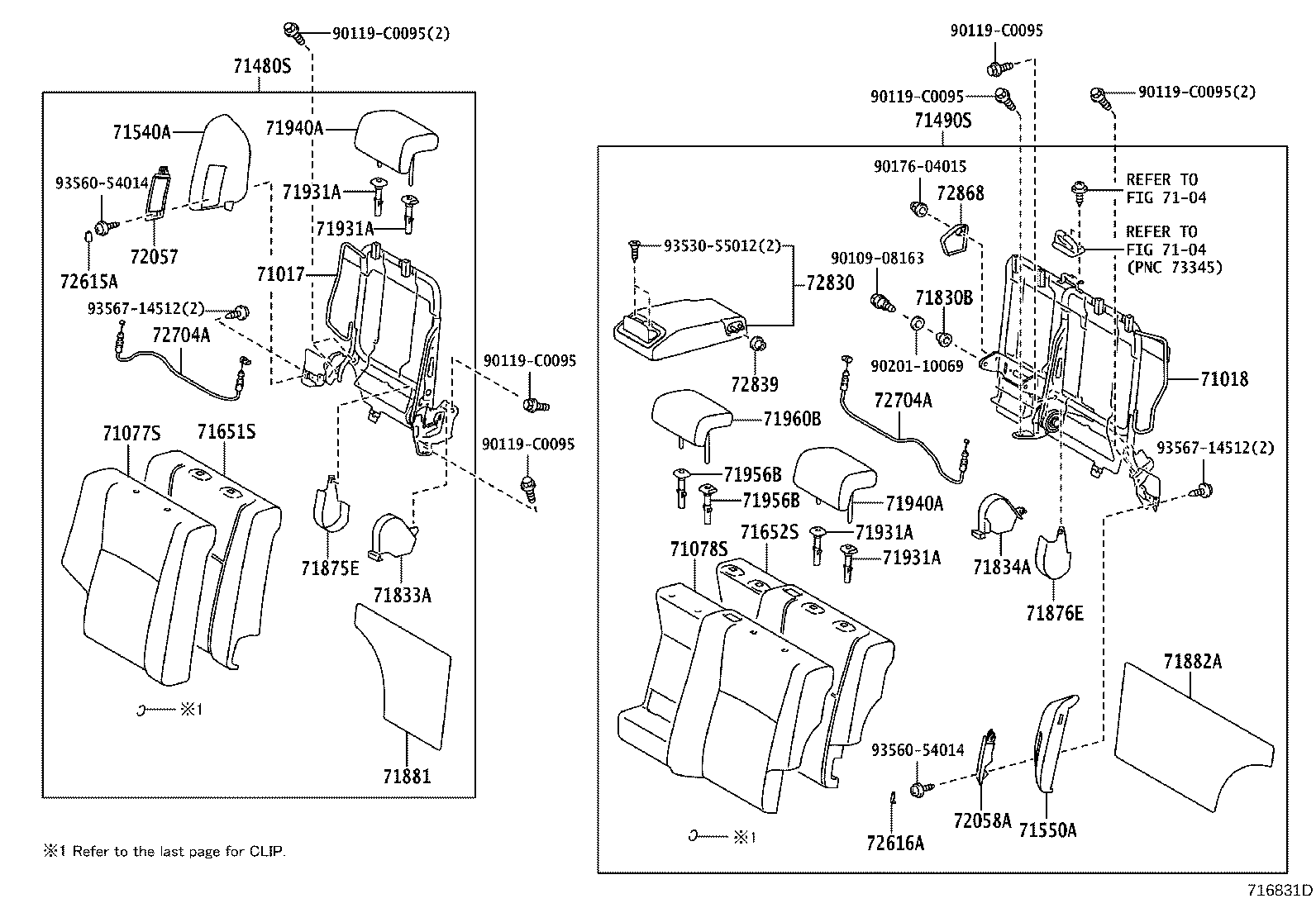 71017-0P020 FRAME SUB-ASSY, REAR SEAT BACK, RH product image