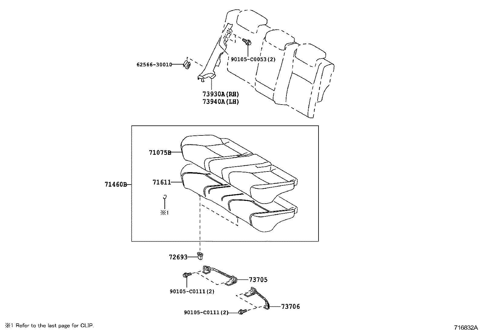 71017-0P020 FRAME SUB-ASSY, REAR SEAT BACK, RH product image