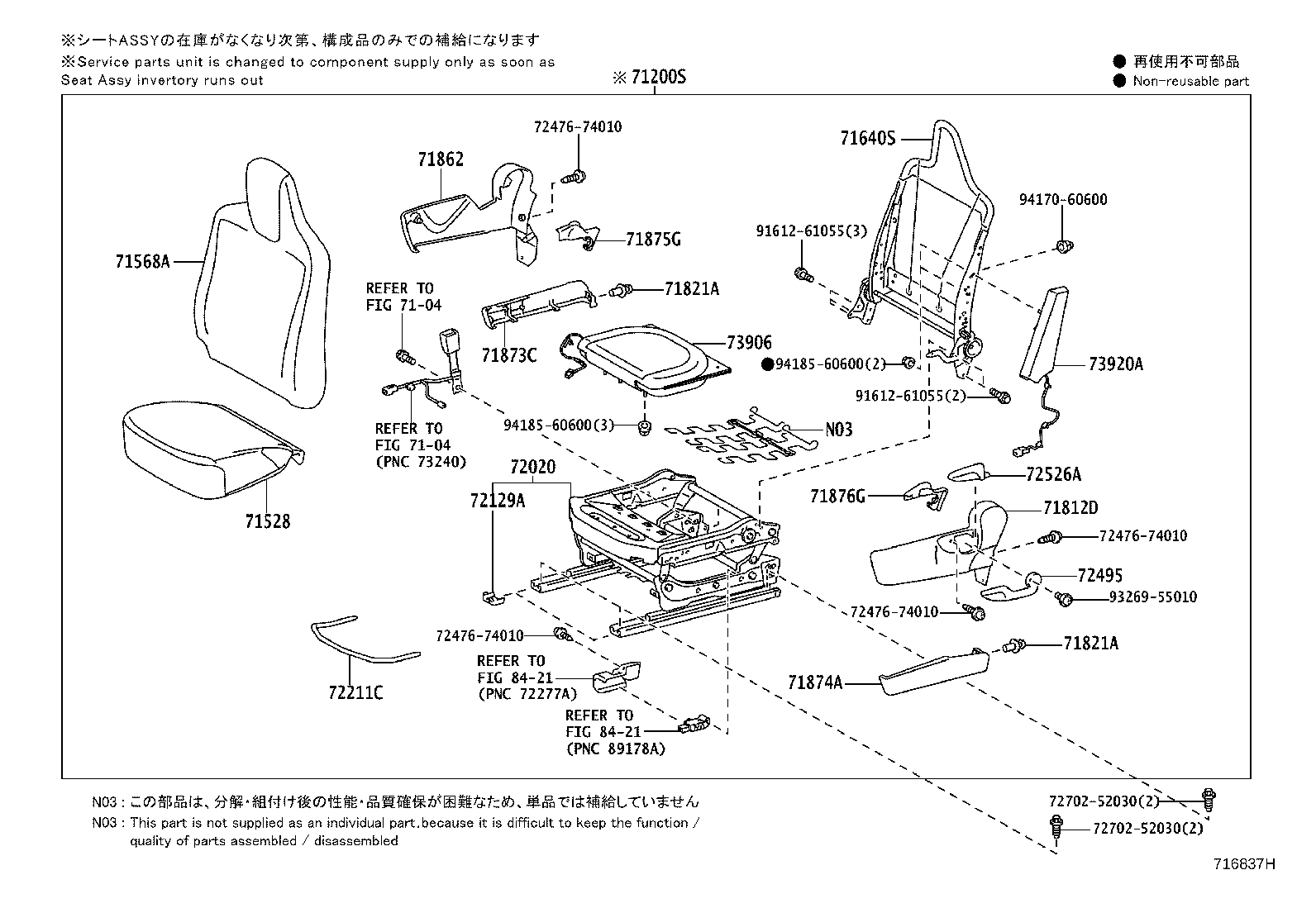 Thumbnail 2 for 71640-74040