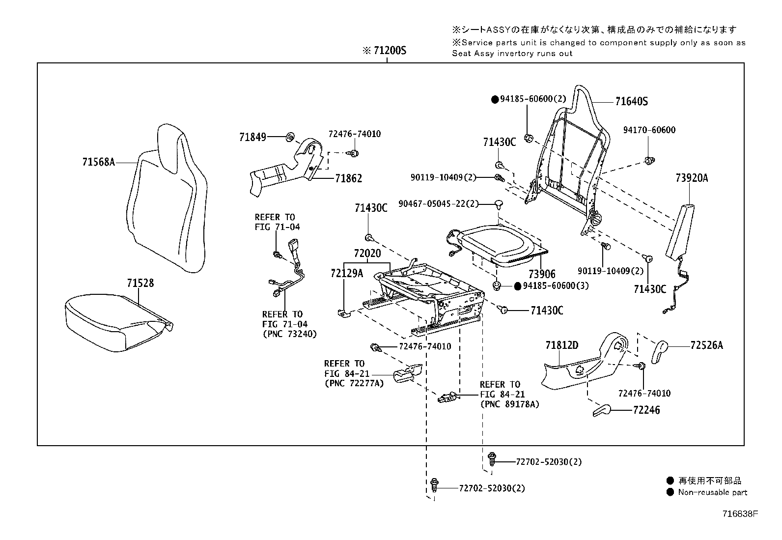 Thumbnail 3 for 71640-74040