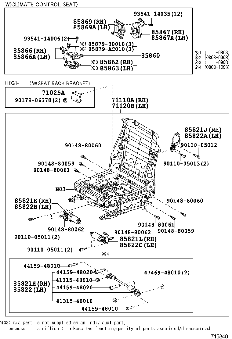 71502-53140 PAD, FRONT SEAT CUSHION, LH (FOR SEPARATE TYPE) product image