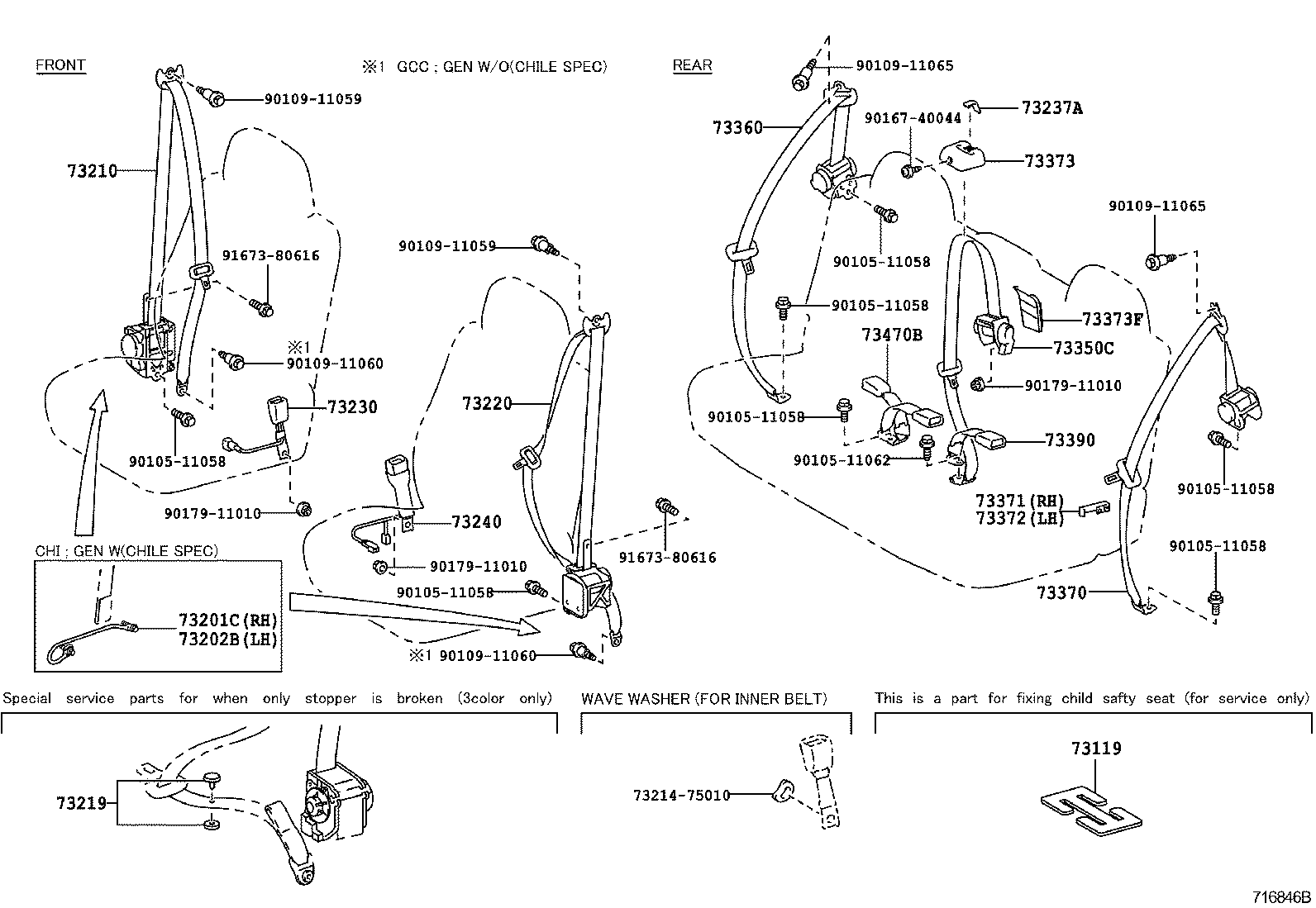 73202-21010 BAR SUB-ASSY, FRONT SEAT BELT, OUTER LH product image