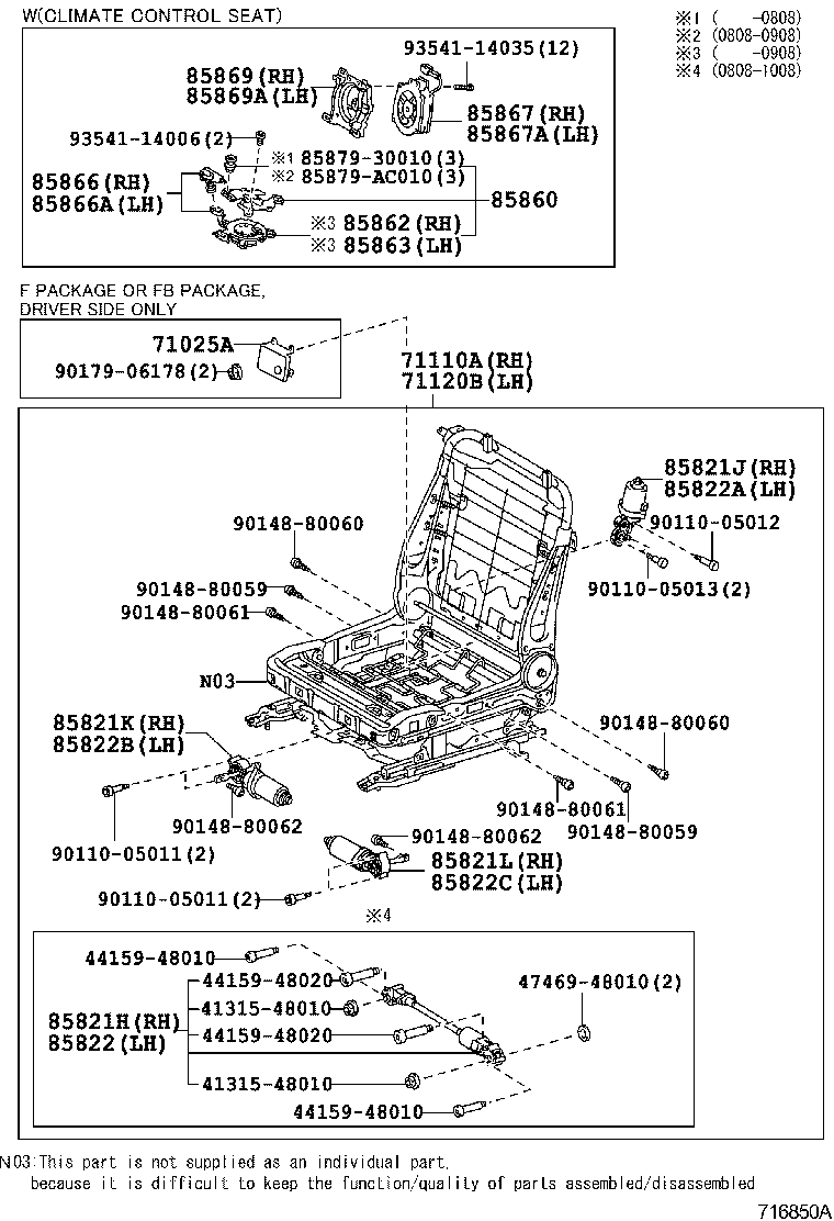 71120-53611 FRAME ASSY, FRONT SEAT W/ADJUSTER, LH product image