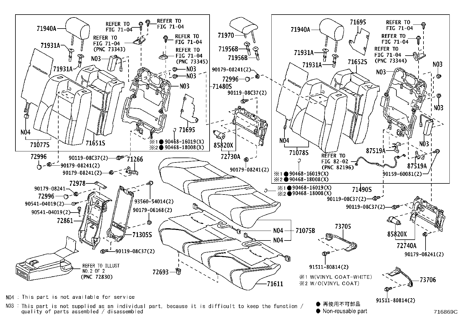 71503-30250 PAD, REAR SEAT CUSHION product image