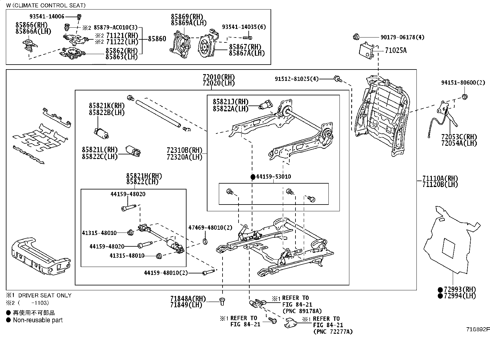 71010-53C01-C1 SEAT ASSY, FRONT RH product image