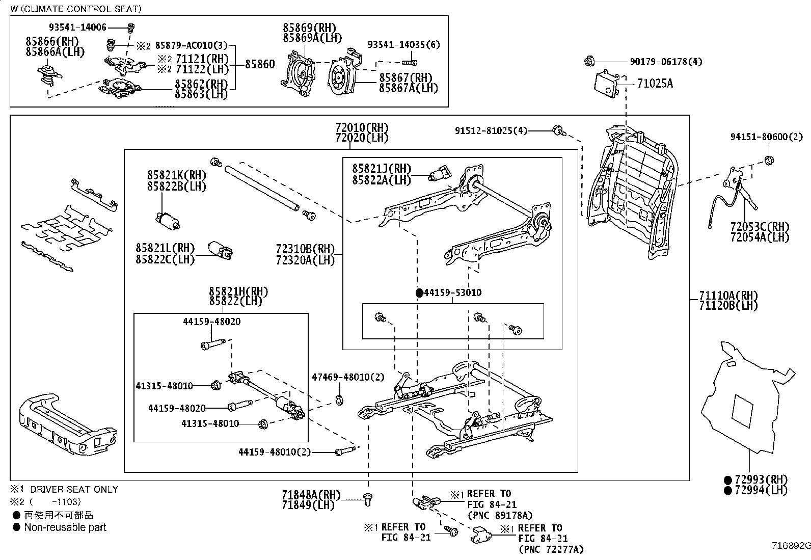 85868-AC010 BRACKET, FRONT SEAT CUSHION, RH product image