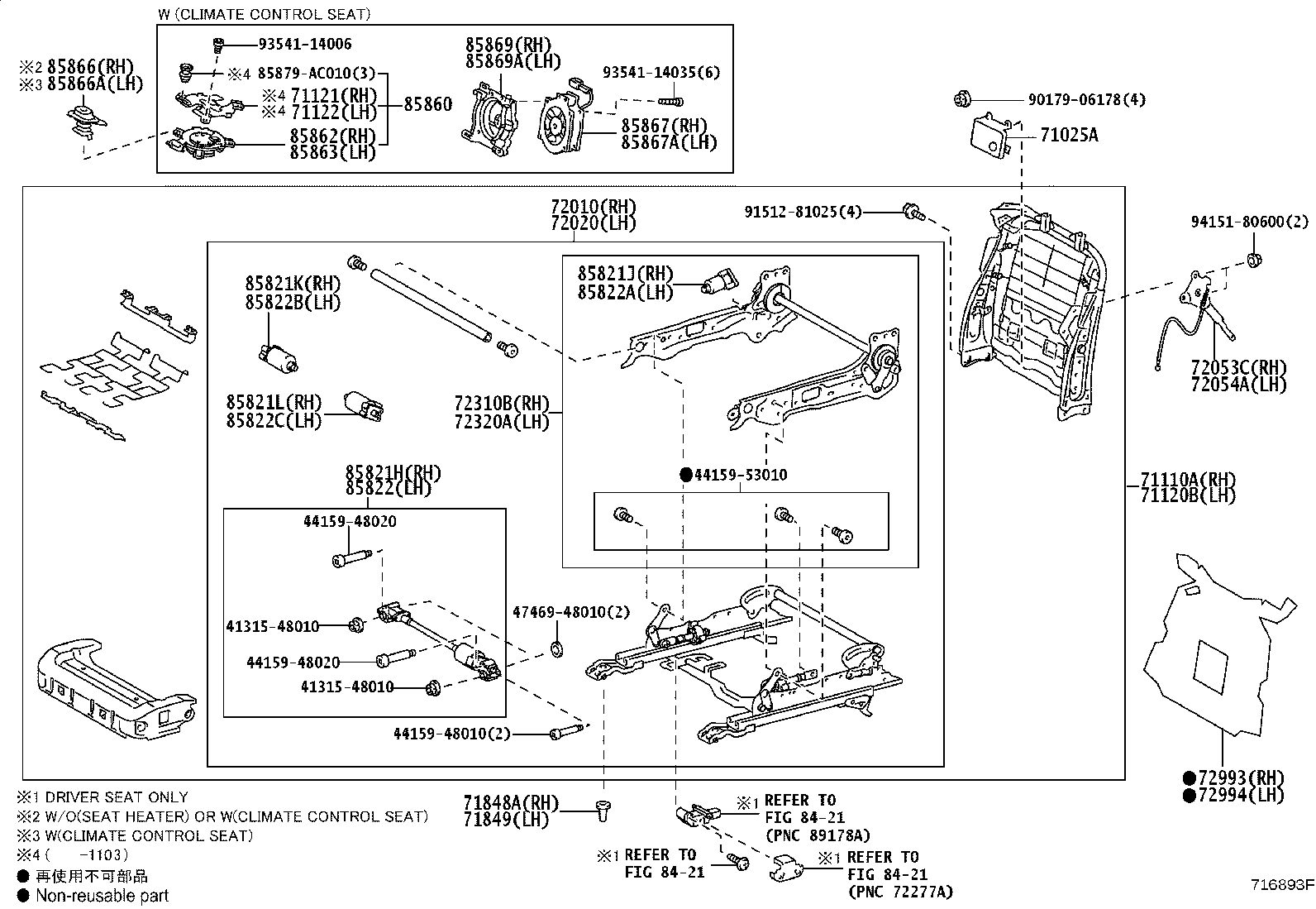 Thumbnail 4 for 71073-53702-A2
