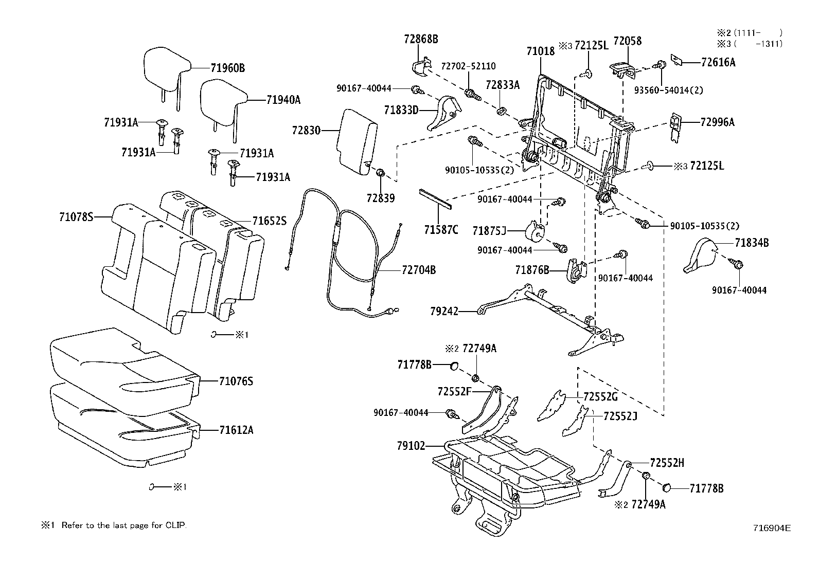71308-52060 LEG, REAR NO.2 SEAT, RH product image