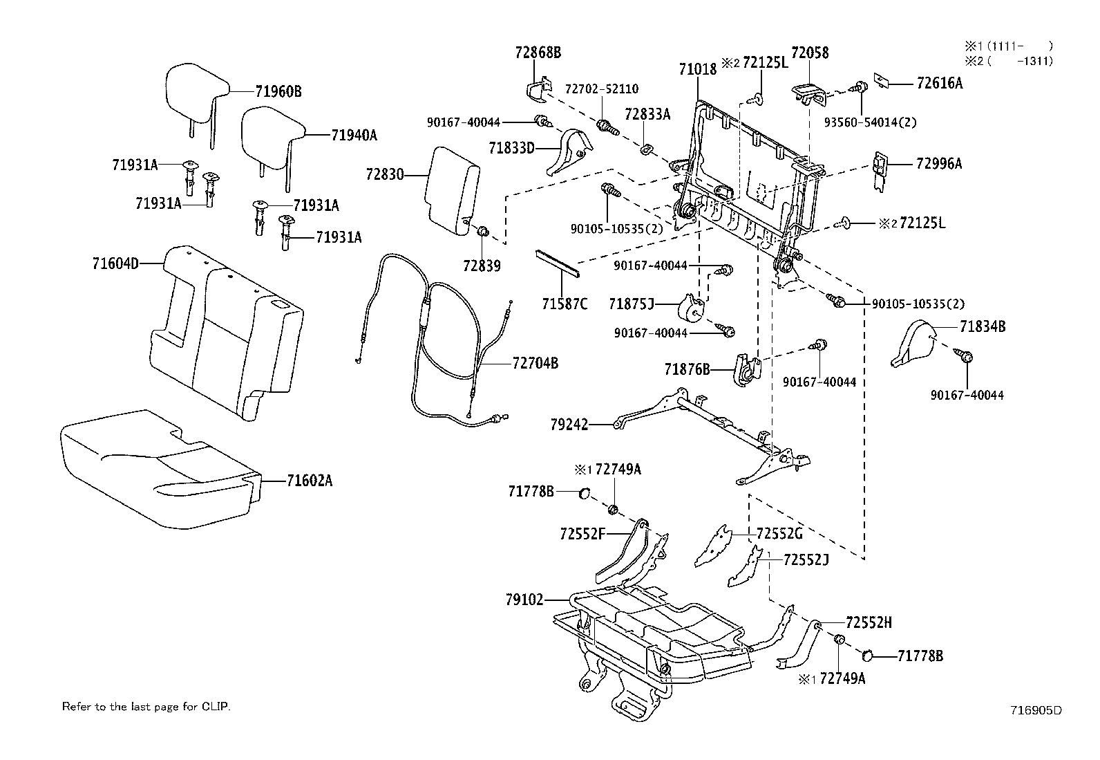 71308-52060 LEG, REAR NO.2 SEAT, RH product image