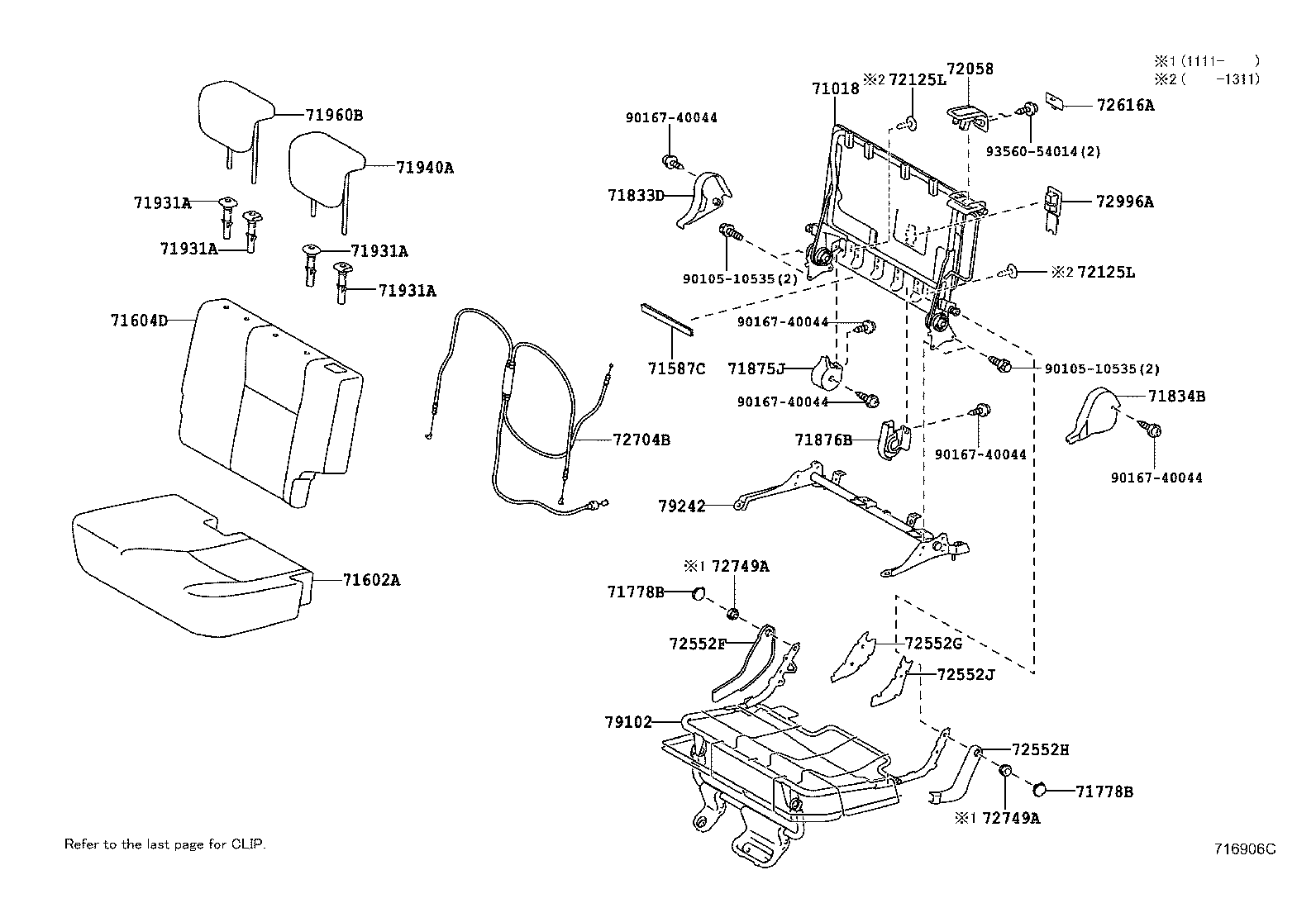71308-52060 LEG, REAR NO.2 SEAT, RH product image