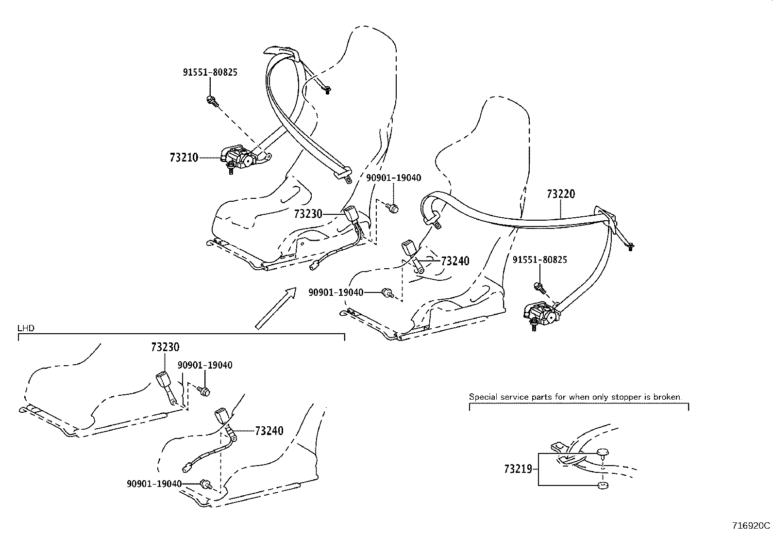 73176-77010 HANGER, FRONT SHOULDER BELT, RH (FOR FRONT SEAT) product image