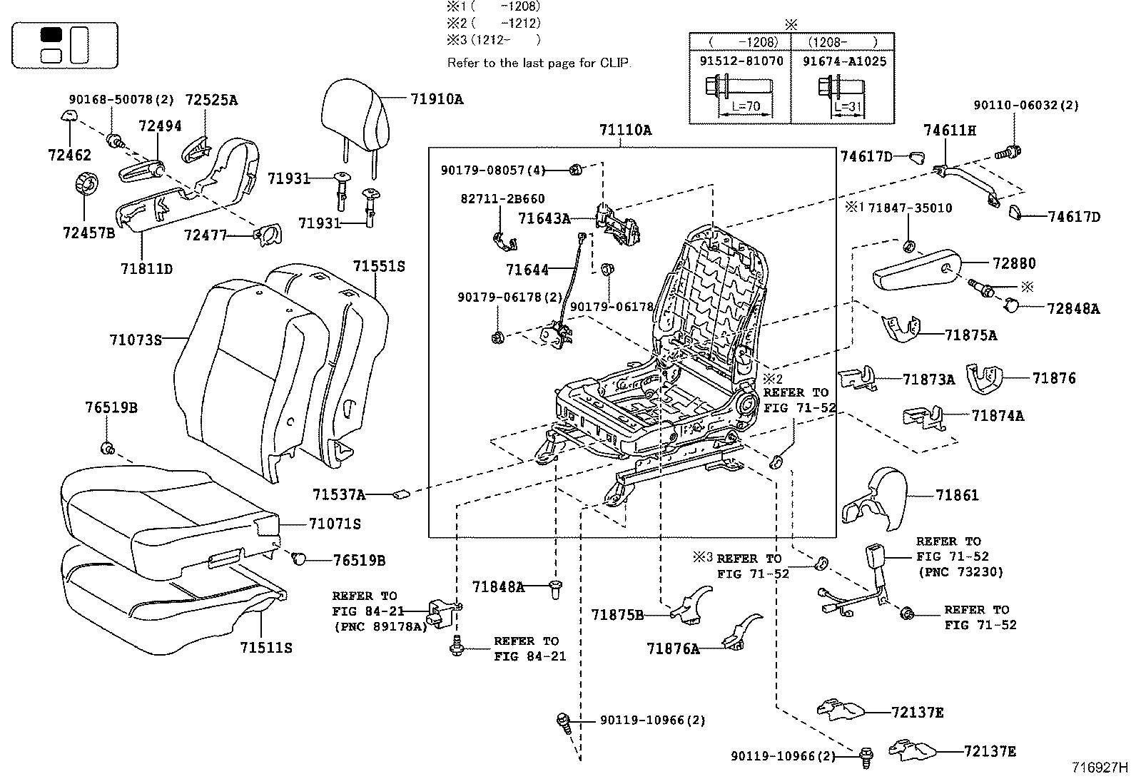 71502-35010 PAD, FRONT SEAT CUSHION, LH (FOR SEPARATE TYPE) product image