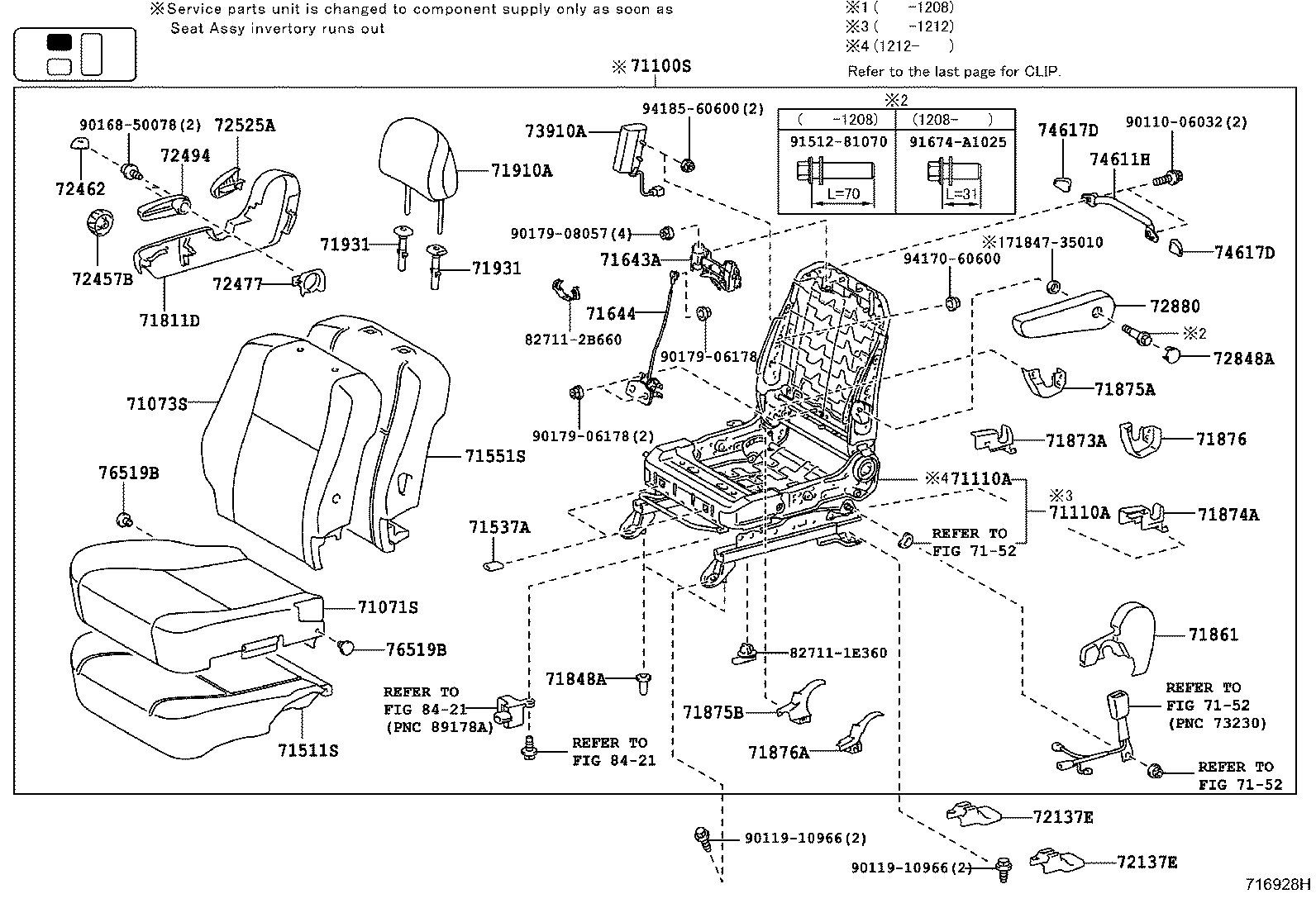 71502-35010 PAD, FRONT SEAT CUSHION, LH (FOR SEPARATE TYPE) product image