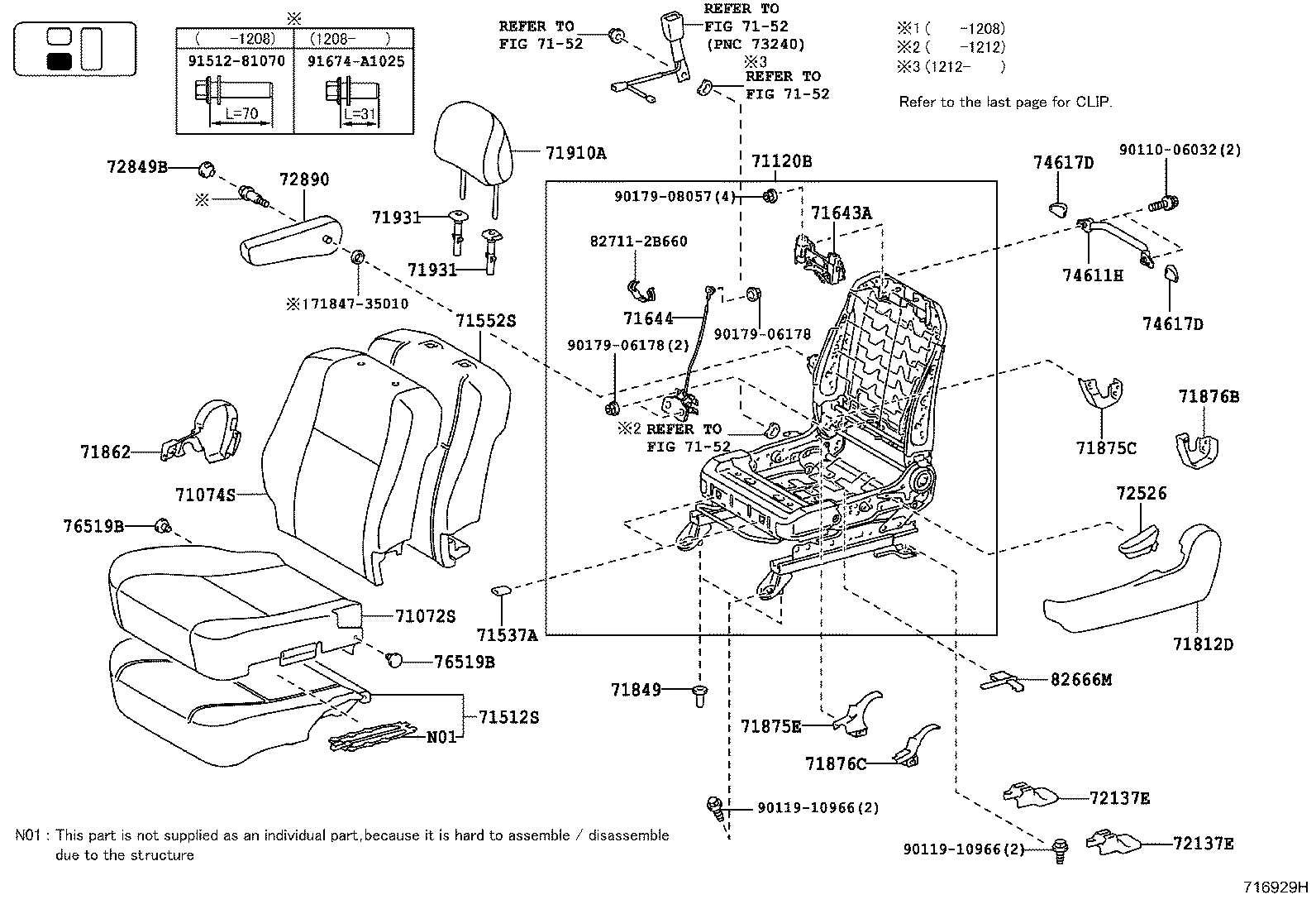 71502-35010 PAD, FRONT SEAT CUSHION, LH (FOR SEPARATE TYPE) product image
