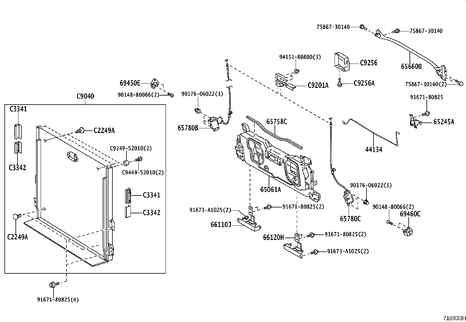 38100-52020 WINCH ASSY, W/BASE product image