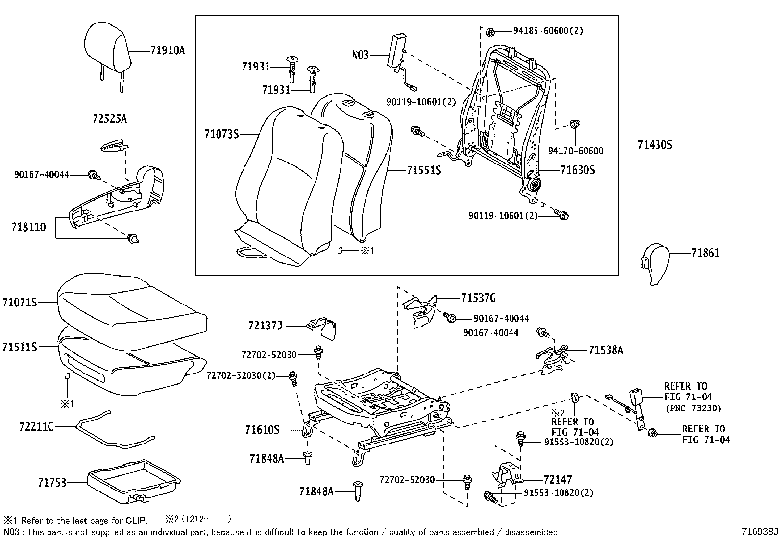 71620-52011 SPRING ASSY, FRONT SEAT CUSHION, LH(FOR SEPARATE TYPE) product image