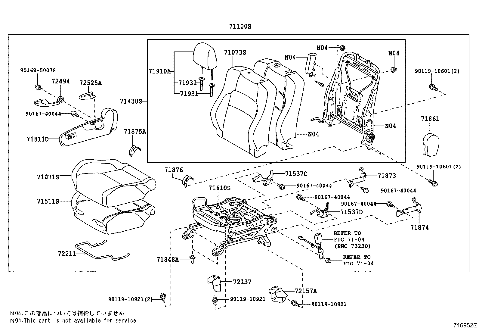 71502-12100 PAD, FRONT SEAT CUSHION, LH (FOR SEPARATE TYPE) product image
