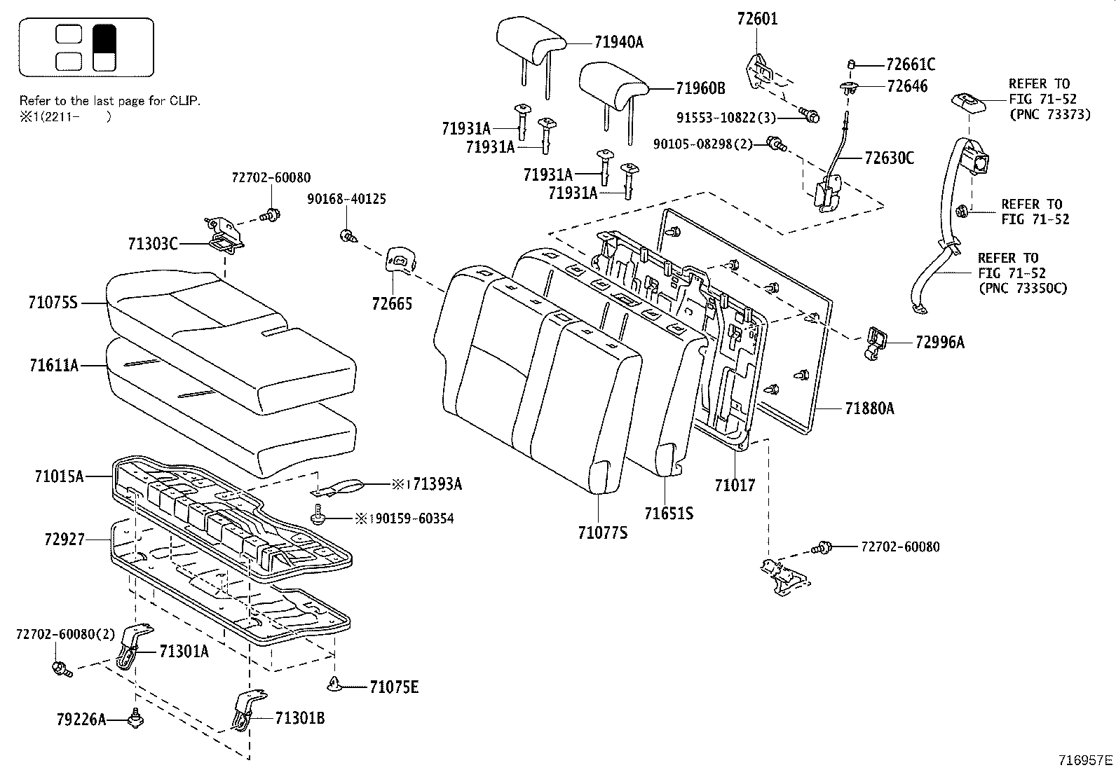 71502-35010 PAD, FRONT SEAT CUSHION, LH (FOR SEPARATE TYPE) product image