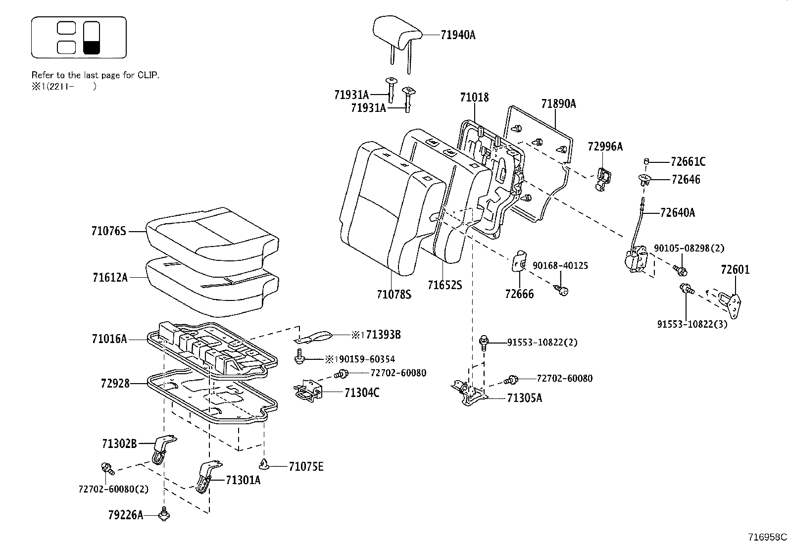 71502-35010 PAD, FRONT SEAT CUSHION, LH (FOR SEPARATE TYPE) product image