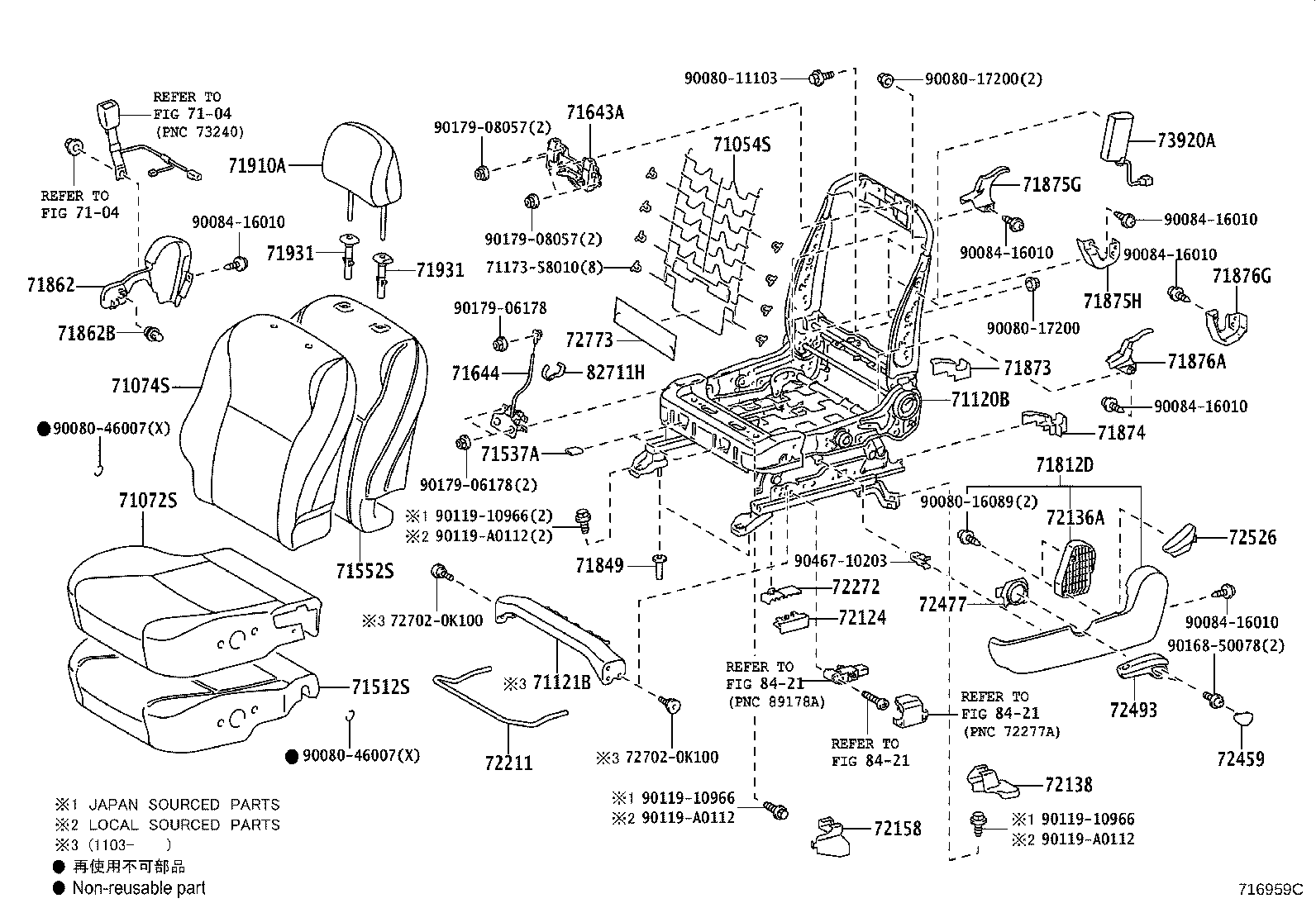 Thumbnail 7 for 71073-0Z331-B1