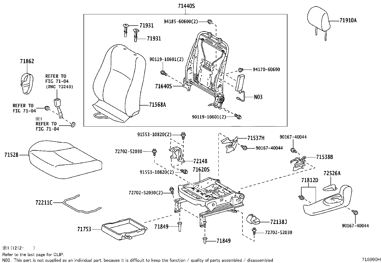 71620-52011 SPRING ASSY, FRONT SEAT CUSHION, LH(FOR SEPARATE TYPE) product image