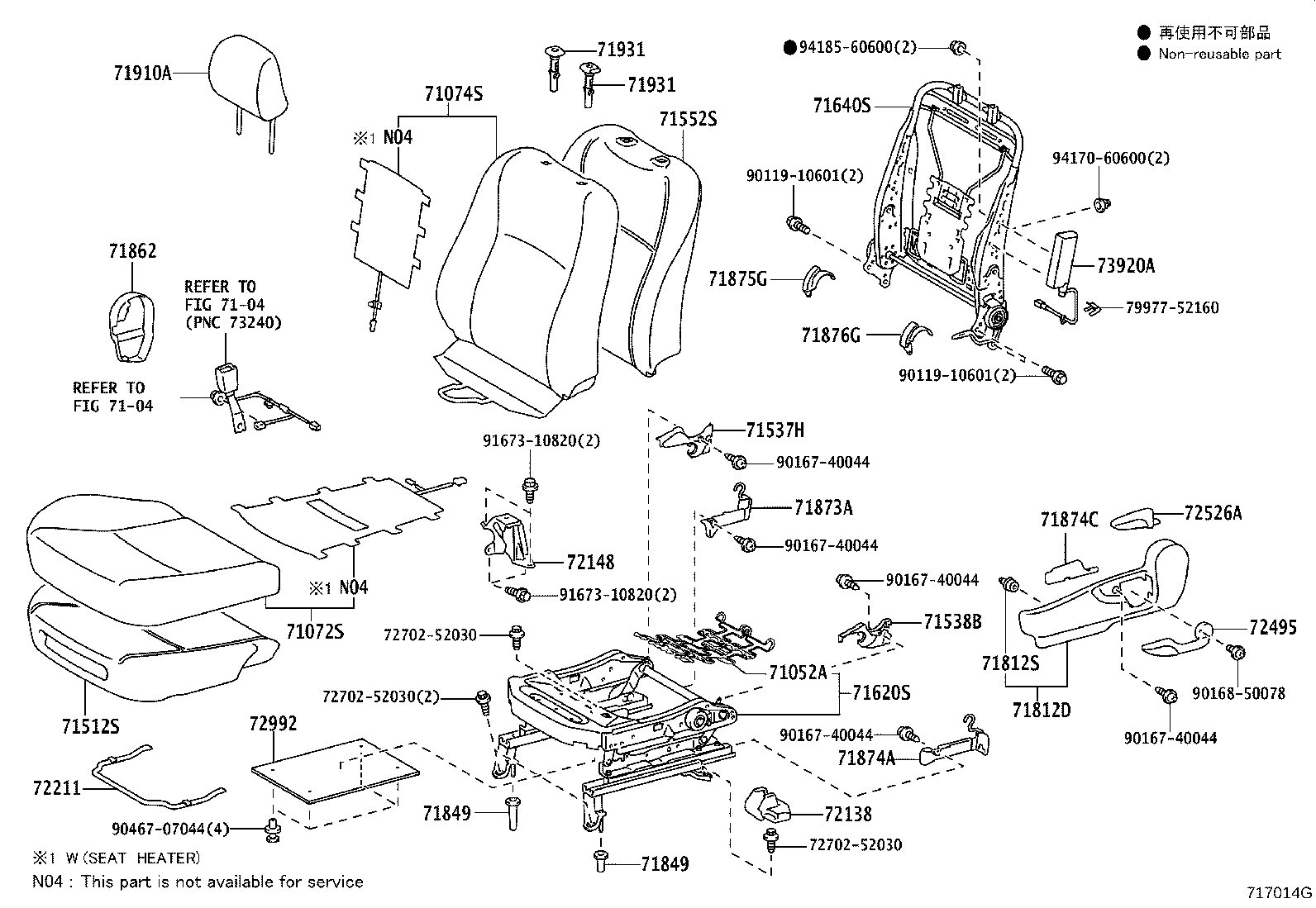 71620-52041 SPRING ASSY, FRONT SEAT CUSHION, LH(FOR SEPARATE TYPE) product image