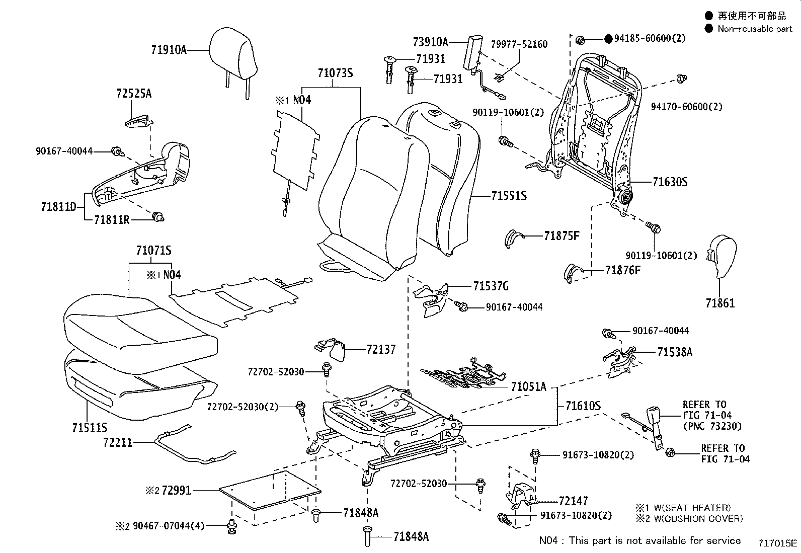 71620-52041 SPRING ASSY, FRONT SEAT CUSHION, LH(FOR SEPARATE TYPE) product image